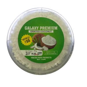 Galaxy grated coconut 250gm