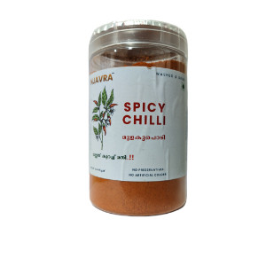 Njavra Spicy Chilli 180Gm