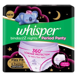 Whisper Bindazzz Nights Prriod Panty 2N