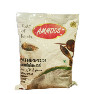Ammoos Rice Powder 1 Kg