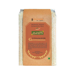 Kabani Gandhakasala Rice 1Kg