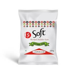 Soft pathiripodi 1kg