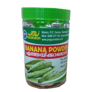 Jmj Ayurveda Banana Powder 200Gm