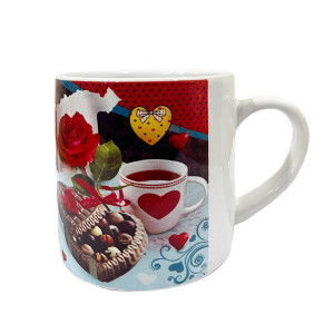 Gift Mug 45