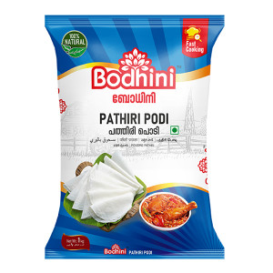 Bodhini Pathiripodi 1Kg