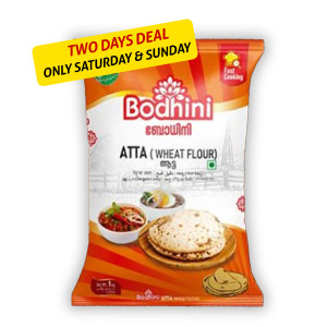 Bodhini Wheat Flour 5Kg