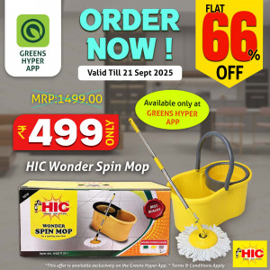 HIC Wonder Spin Mop