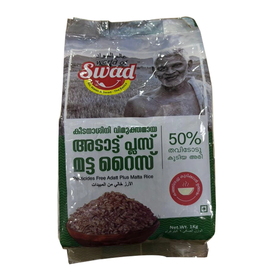 Swad adatt plus matta rice 1kg
