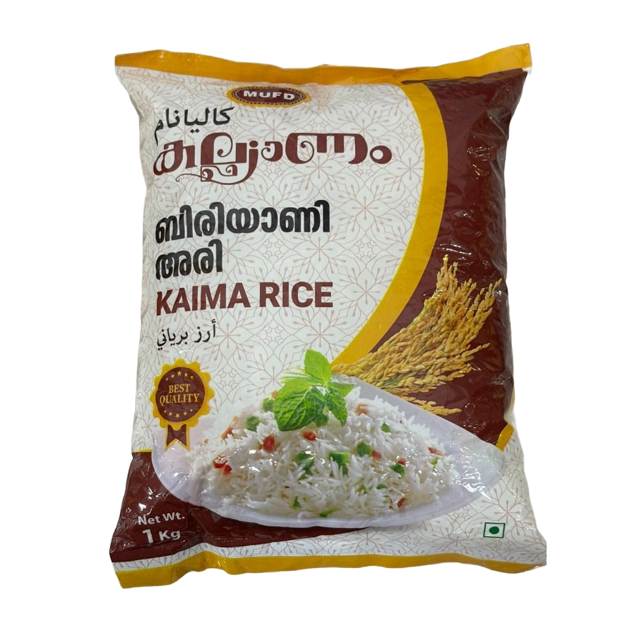 Kalyanam Biriyani Rice (Kaima Rice) 1Kg