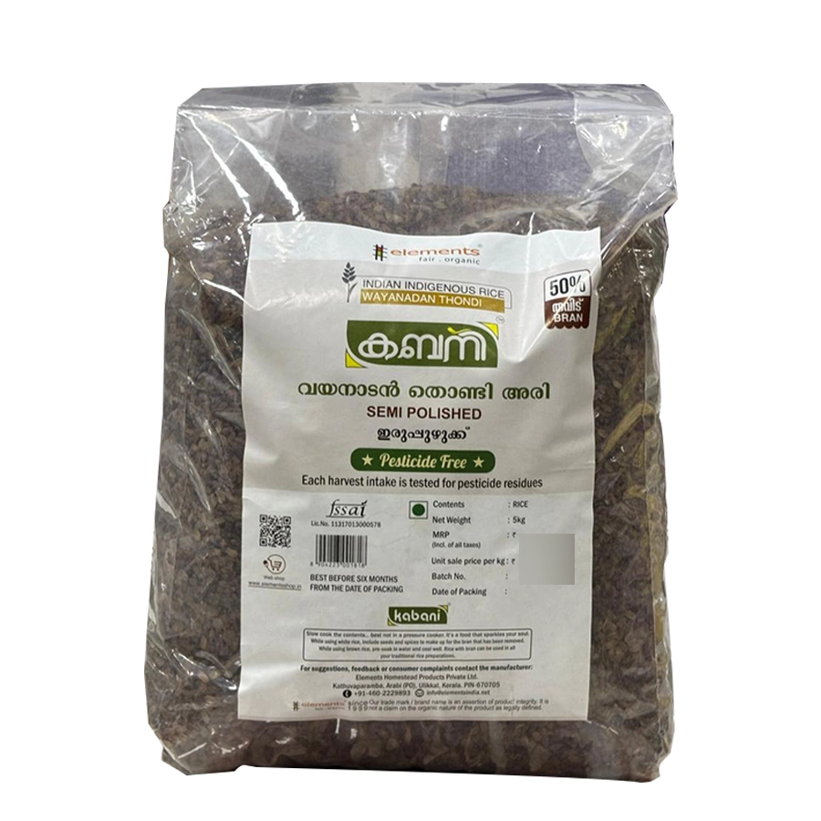 Elements kabani wayanadan thondi rice 5kg