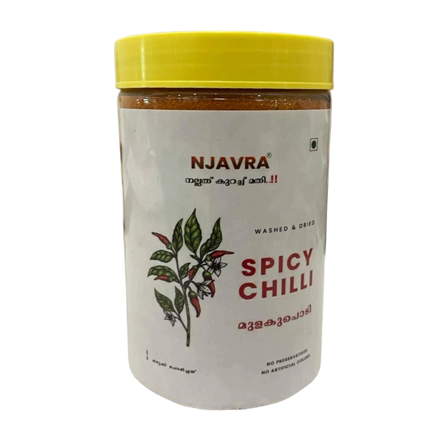 Njavra Spicy Chilli Powder 180Gm Bottle