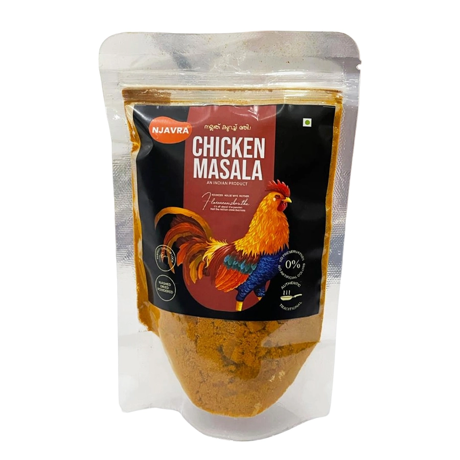 Njavra Chicken Curry Masala Powder 75G
