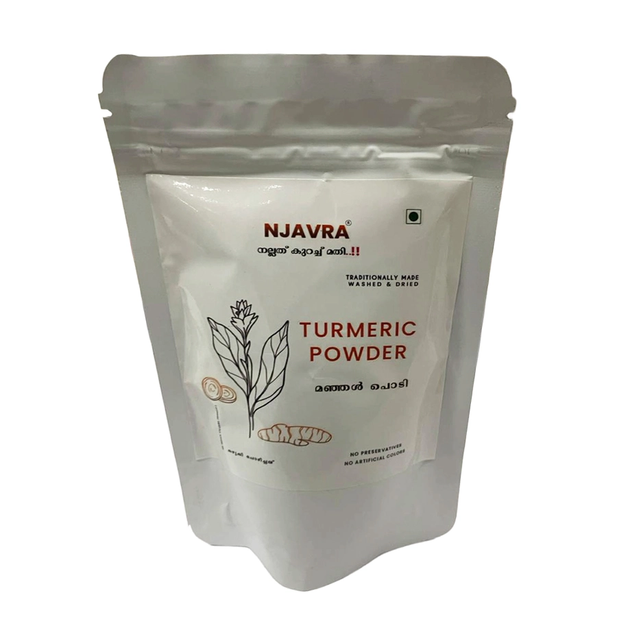 Njavra Turmeric Powder 100Gm