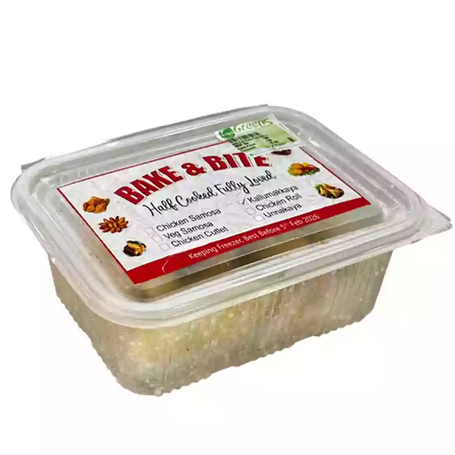 Bake & Bite Half Cooked Kallumakaya 10 Nos