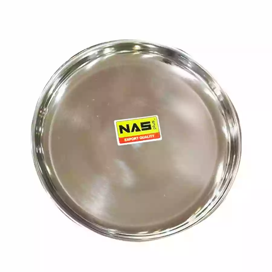 Nasix Rice Plate 10.5 Inch