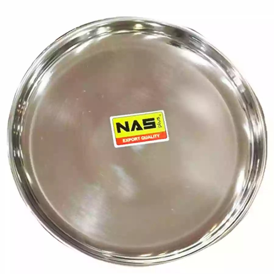 Nasix Rice Plate 11.5 Inch