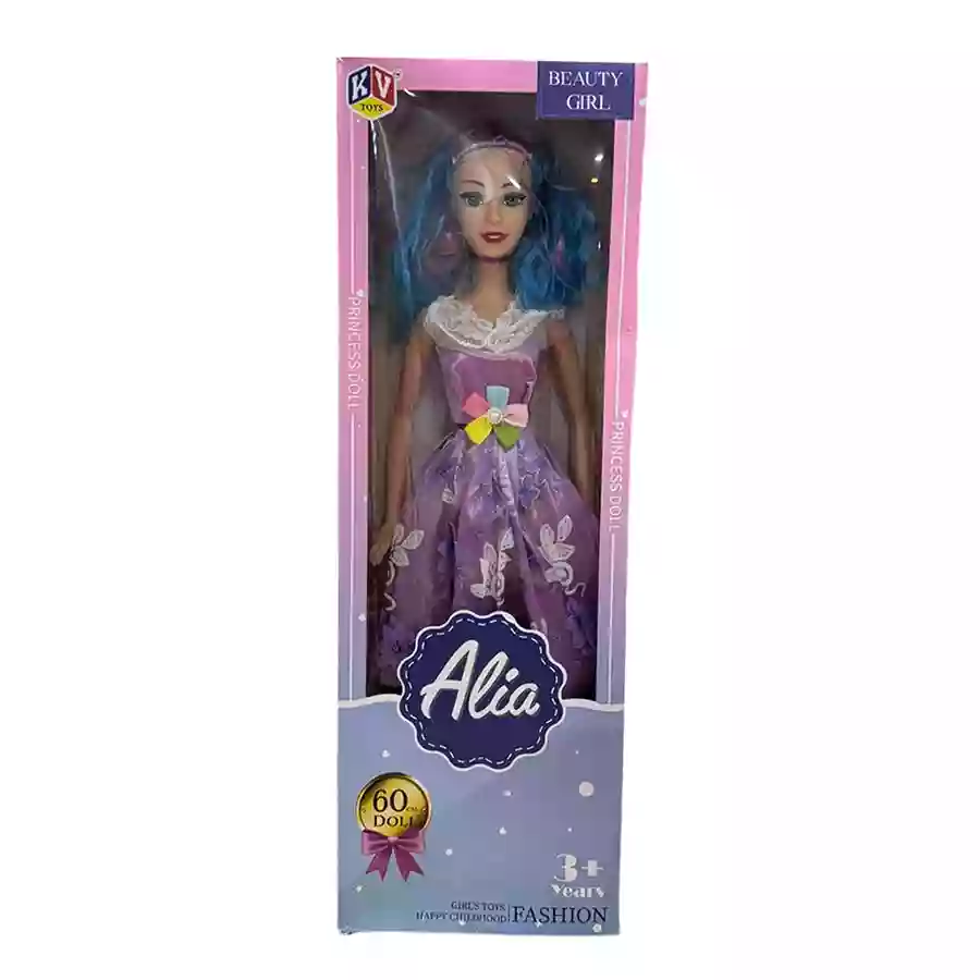 Alia Doll Princess Set2022