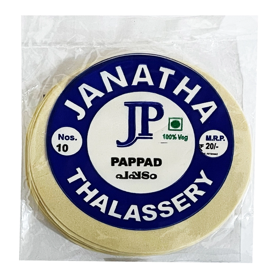 Janatha pappadam m 10no