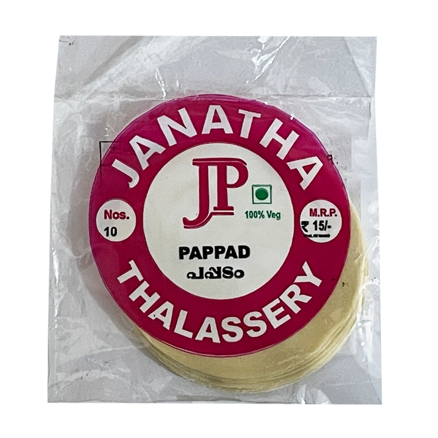 Janatha pappadam s 10 no.