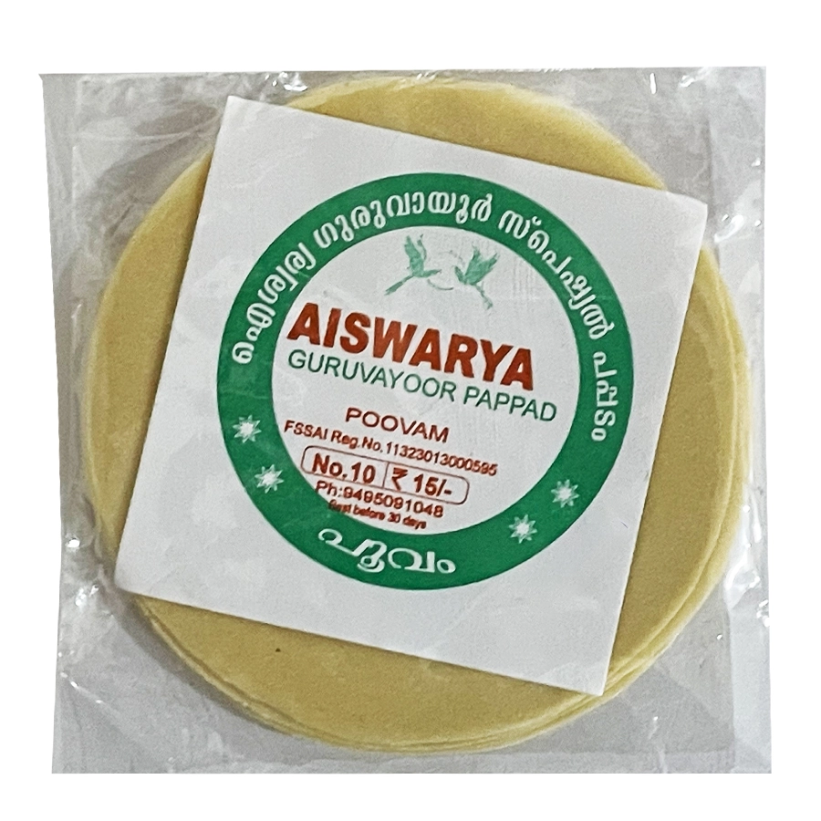 Aiswarya Guruvayoor Special Pappad 10 Nos