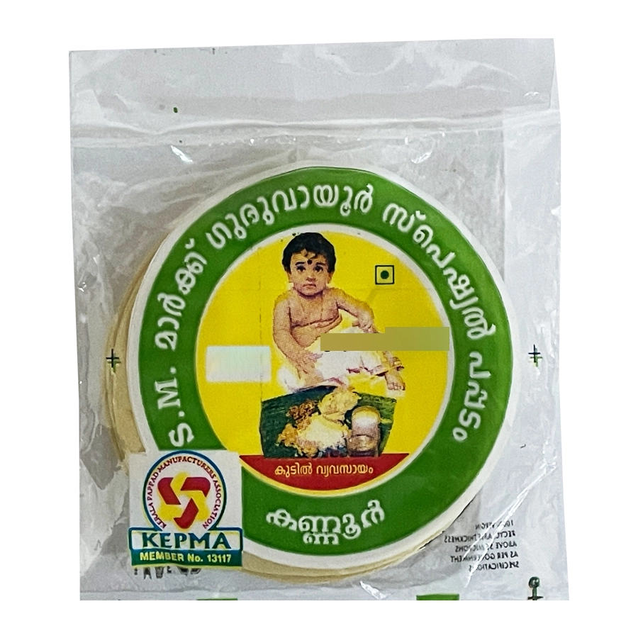 Sm Mark Pappadam Big 60Gm