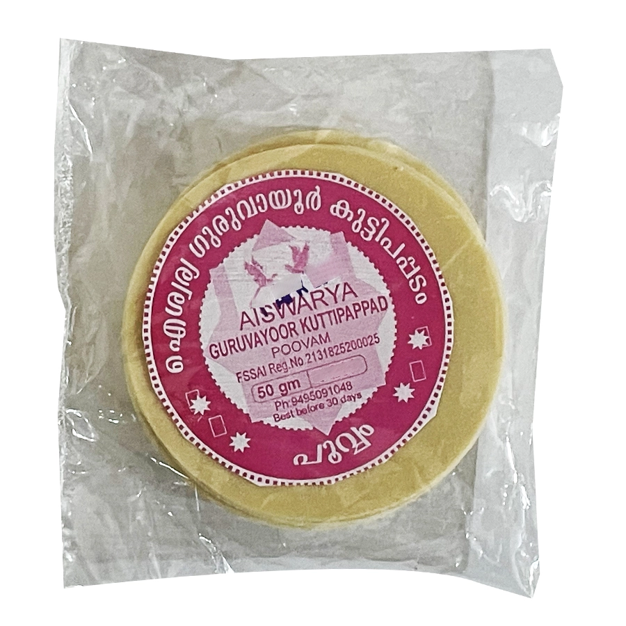 Aiswarya Guruvayoor Kutty Pappadam 60 G