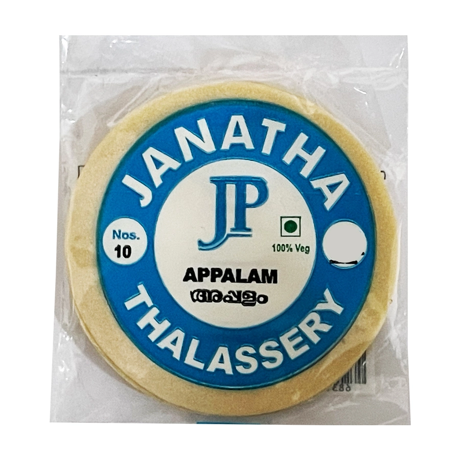 Janatha appalam 10 nos