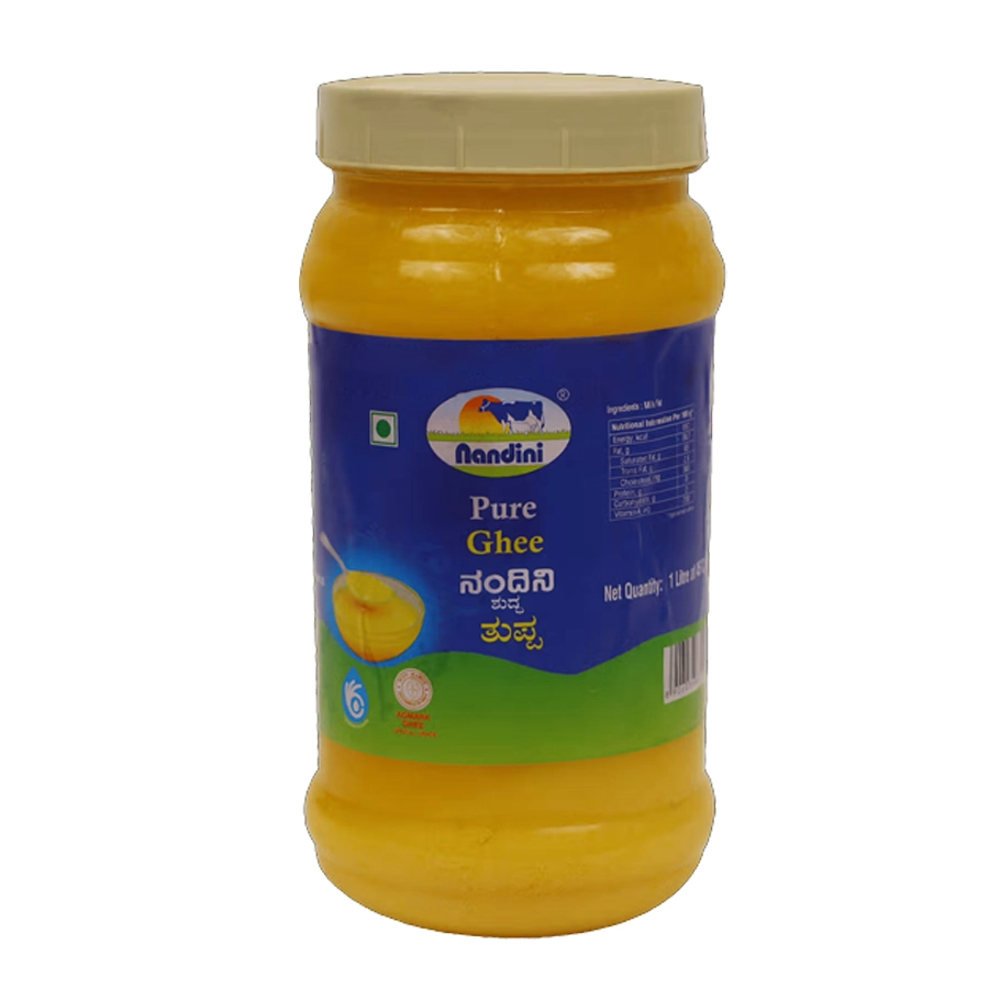 Nandini ghee 200g jar