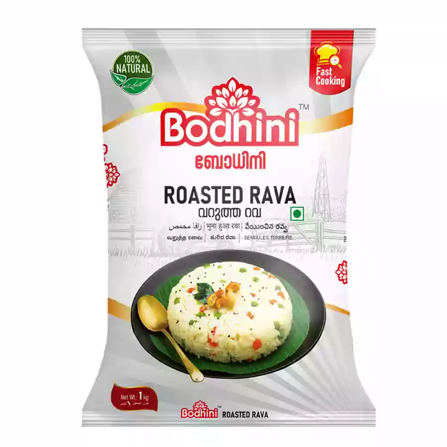 Bodhini Rosted Rava 1Kg