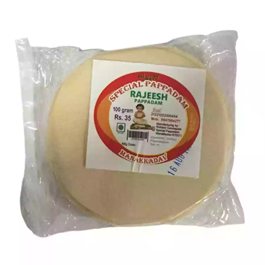 Rajeesh Pappadam 100Gm